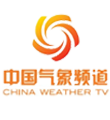 中国气象频道